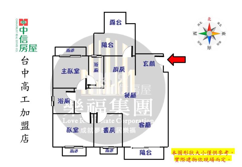 近中興大學精美三房平車露台戶房屋室內格局與周邊環境