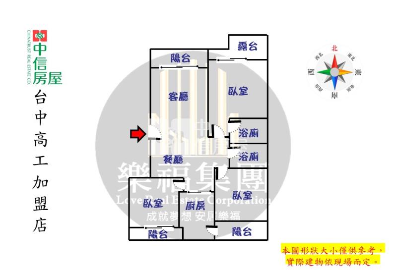 黎明商圈大三房附車位房屋室內格局與周邊環境