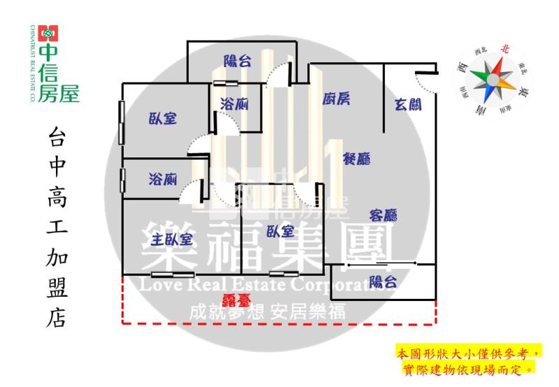 總太春上全新未住三房平車大露台美屋房屋室內格局與周邊環境