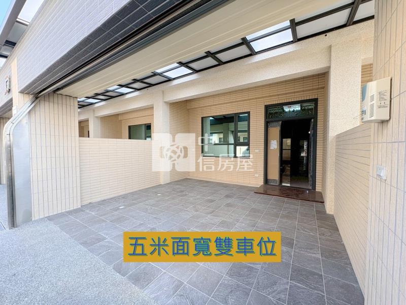 好家園四套雙車透天房屋室內格局與周邊環境