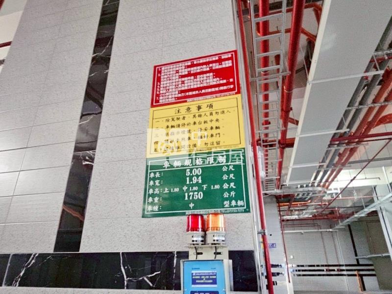 善化築好運全新2房+車位房屋室內格局與周邊環境