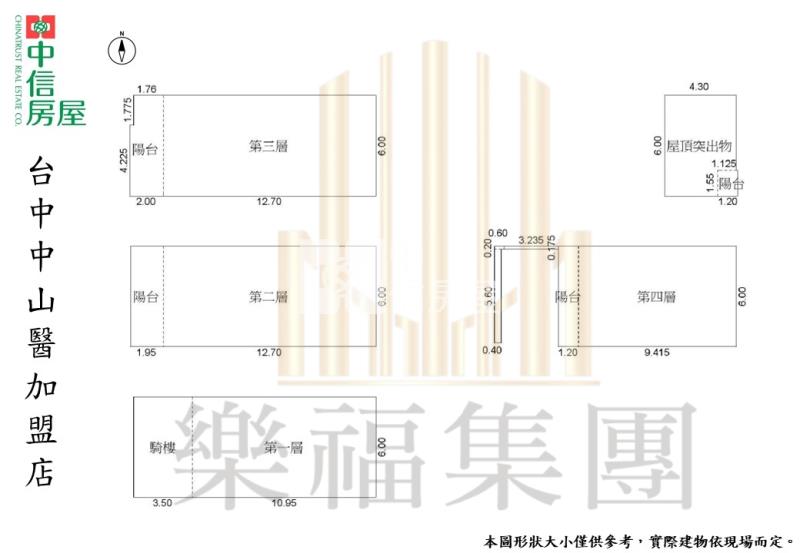 彰基臨路大面寬大地坪豪華電梯店墅房屋室內格局與周邊環境
