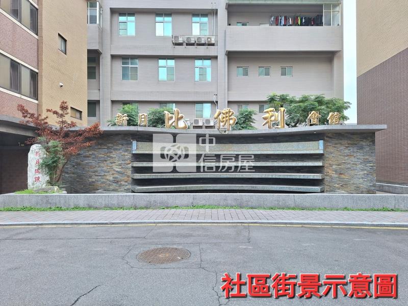 後站住都商全豪椰大鎮房屋室內格局與周邊環境