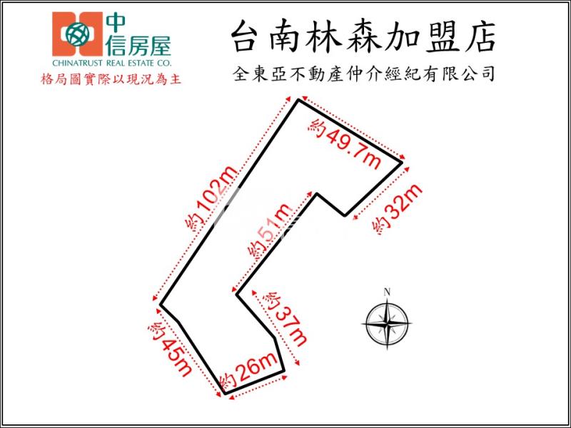 屏東枋寮陸橋旁有水電4.2分休閒果園房屋室內格局與周邊環境