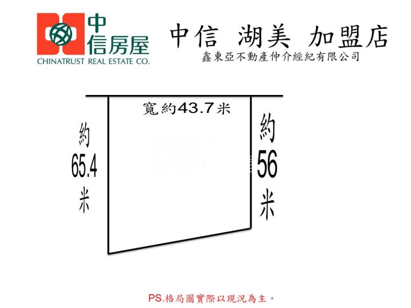 近興達港臨20米路大面寬農地房屋室內格局與周邊環境