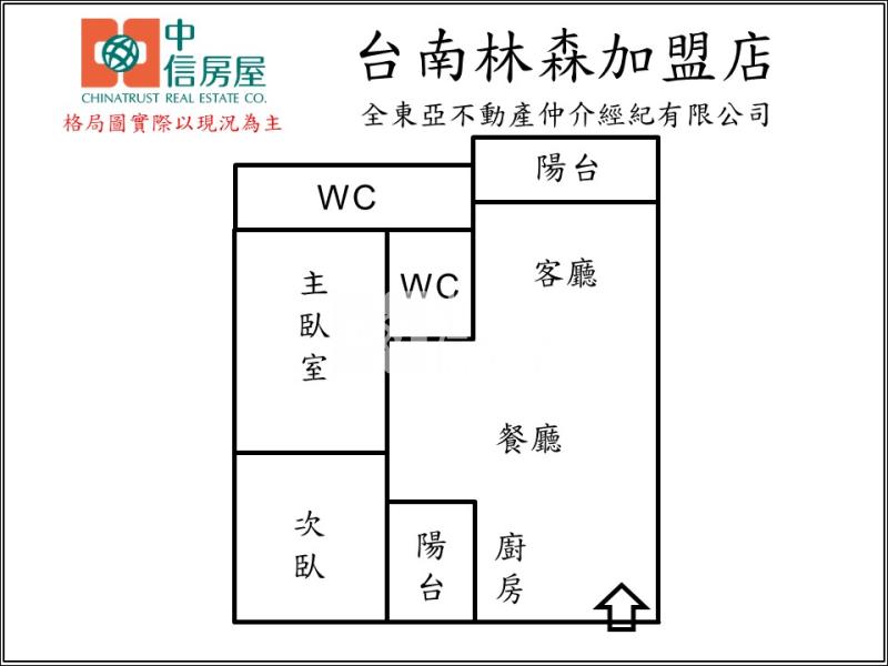 安平面運河景觀2+1房房屋室內格局與周邊環境