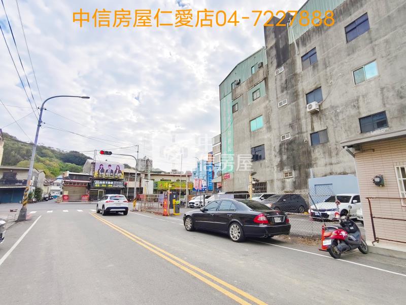 正中山路角地房屋室內格局與周邊環境