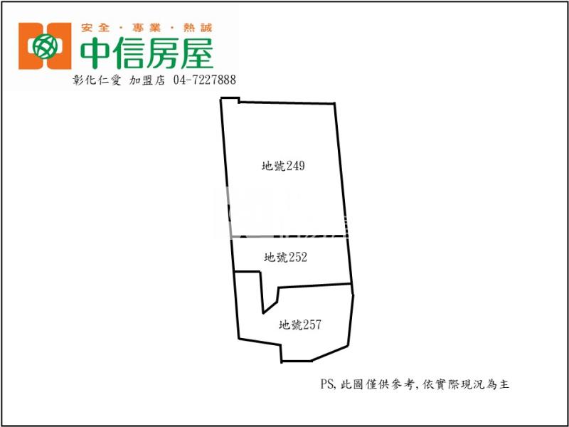 正中山路角地房屋室內格局與周邊環境