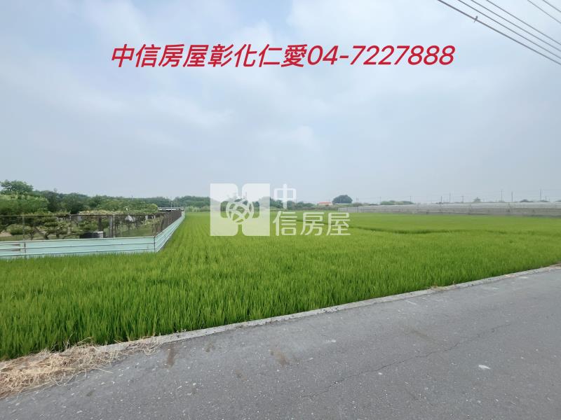 大村自耕農地房屋室內格局與周邊環境