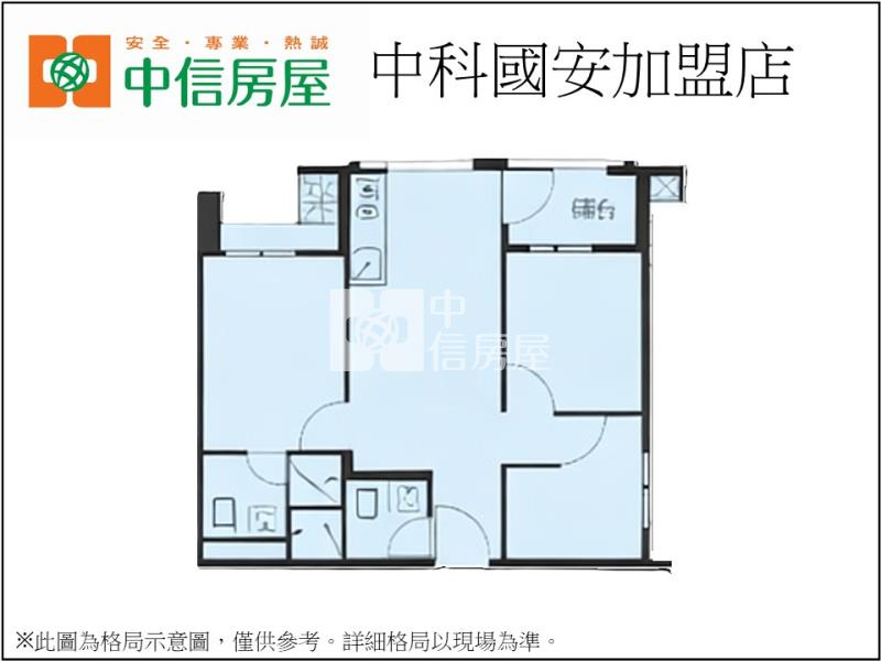 大晶囍視野2+1房雙車位房屋室內格局與周邊環境