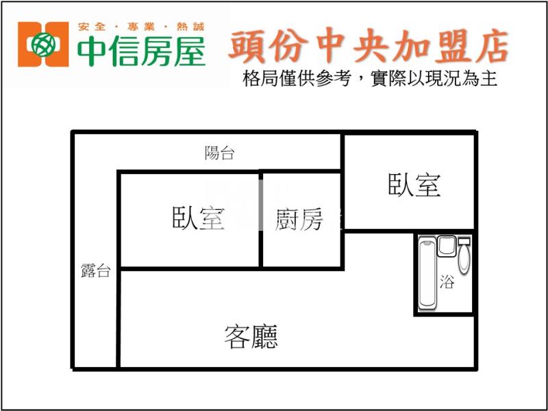 遠雄2房車位美廈房屋室內格局與周邊環境