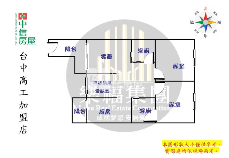 工學商圈低總價2+1房機下車位房屋室內格局與周邊環境
