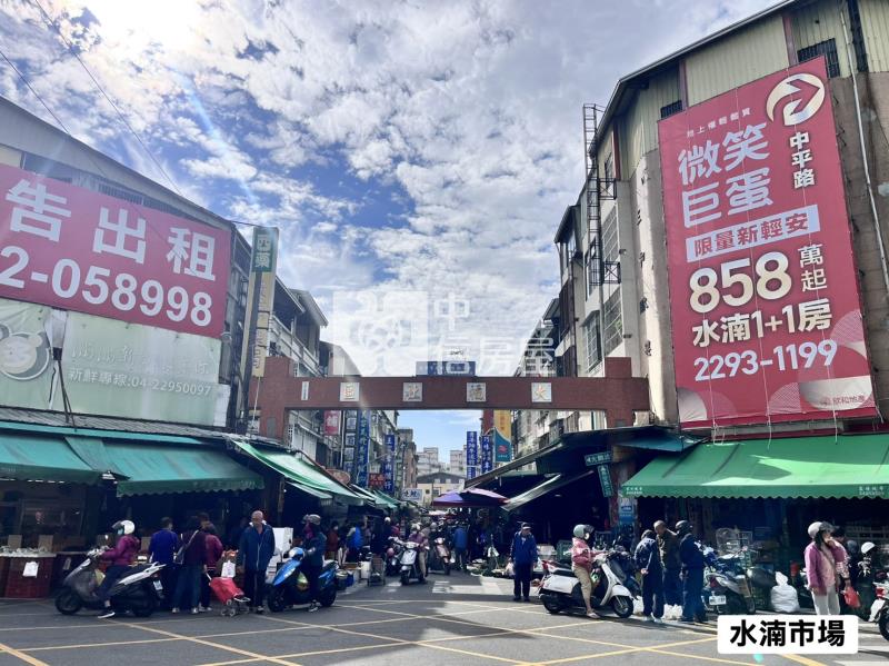 水湳中國醫美套房4F房屋室內格局與周邊環境