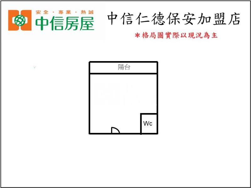 仁德120萬成家大套房房屋室內格局與周邊環境