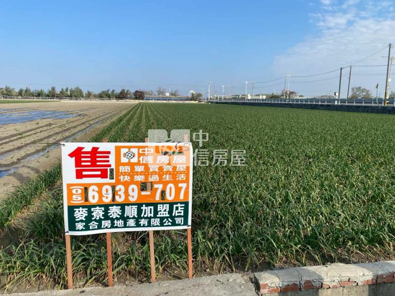 東勢臨153縣道農地房屋室內格局與周邊環境