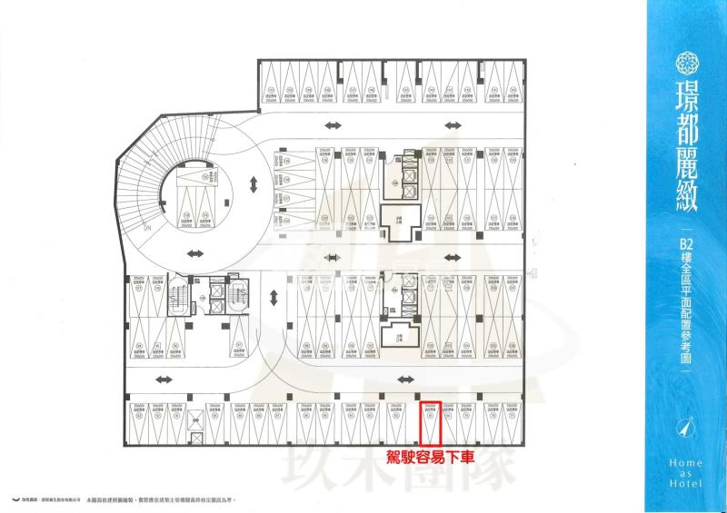 【玖禾】【專】大園客運輕屋齡裝潢大三房車房屋室內格局與周邊環境