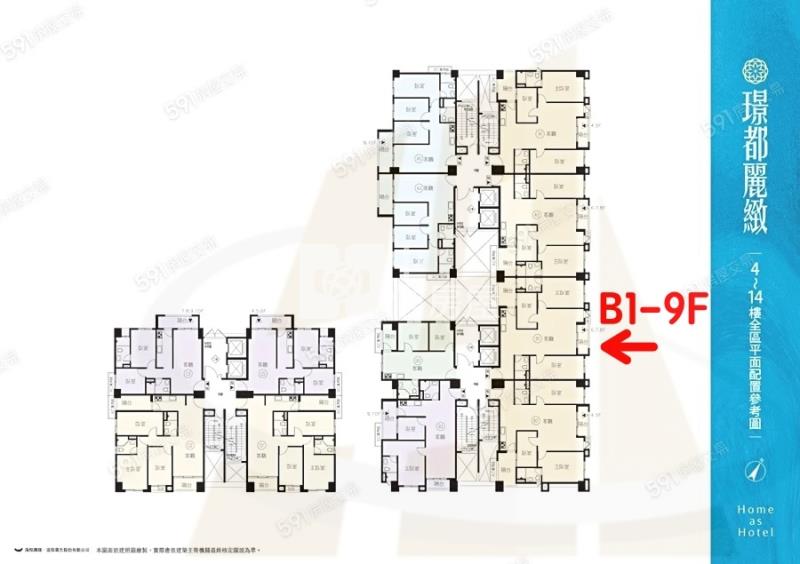 【玖禾】【專】大園客運輕屋齡裝潢大三房車房屋室內格局與周邊環境