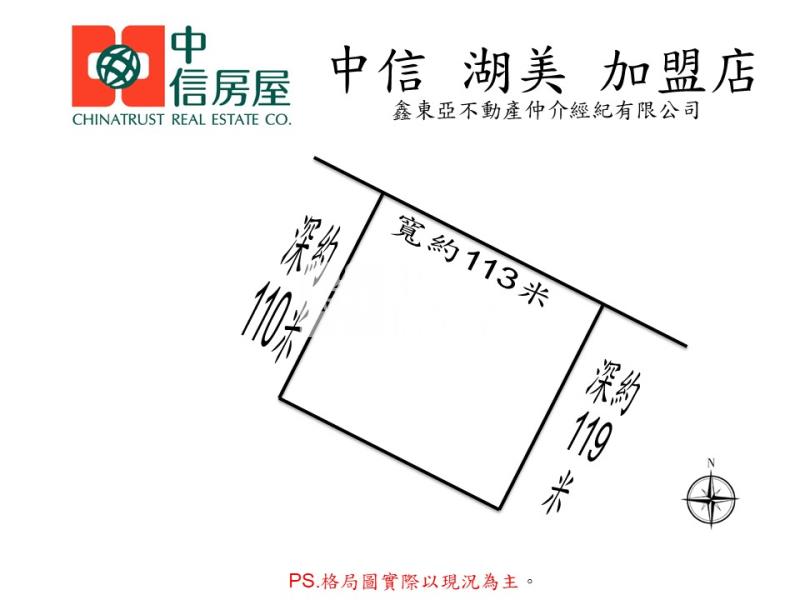 湖內近東方路大面寬農地房屋室內格局與周邊環境