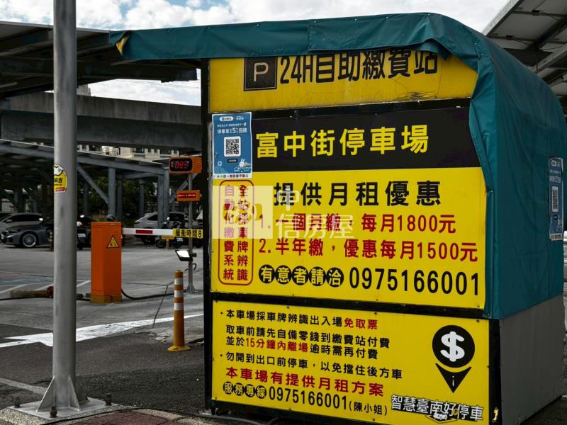 新市起飛大面寬金店面房屋室內格局與周邊環境