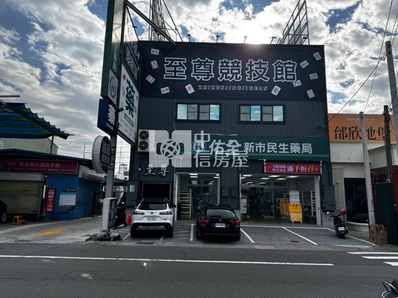 新市起飛大面寬金店面房屋室內格局與周邊環境