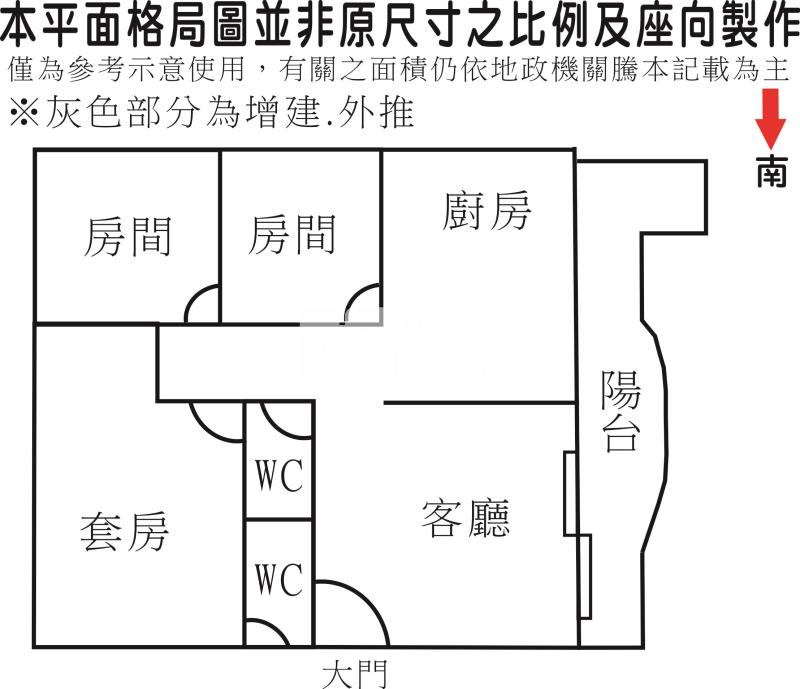 永康溫馨園車位華廈房屋室內格局與周邊環境