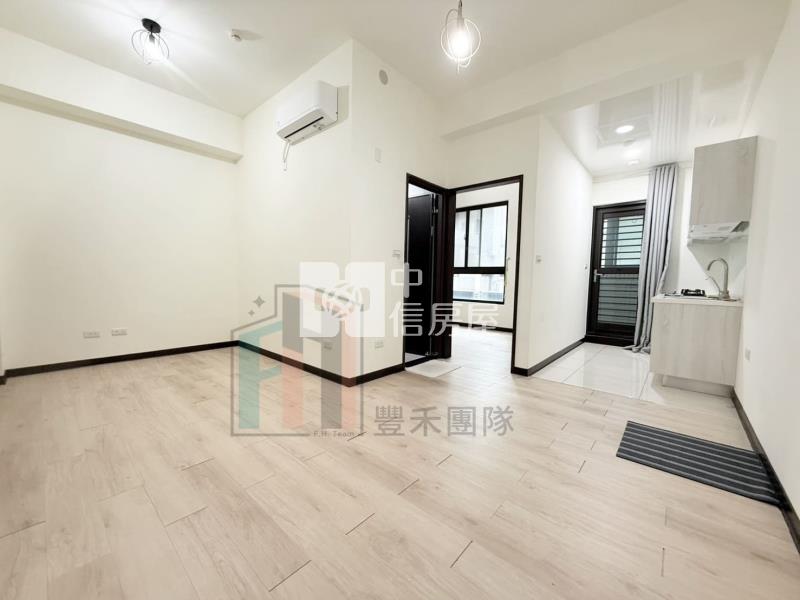 【豐禾】(專)大園工業區一房一廳房屋室內格局與周邊環境