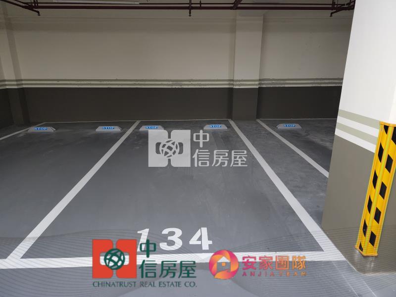 【安家】平鎮澐鋒全新三房車房屋室內格局與周邊環境