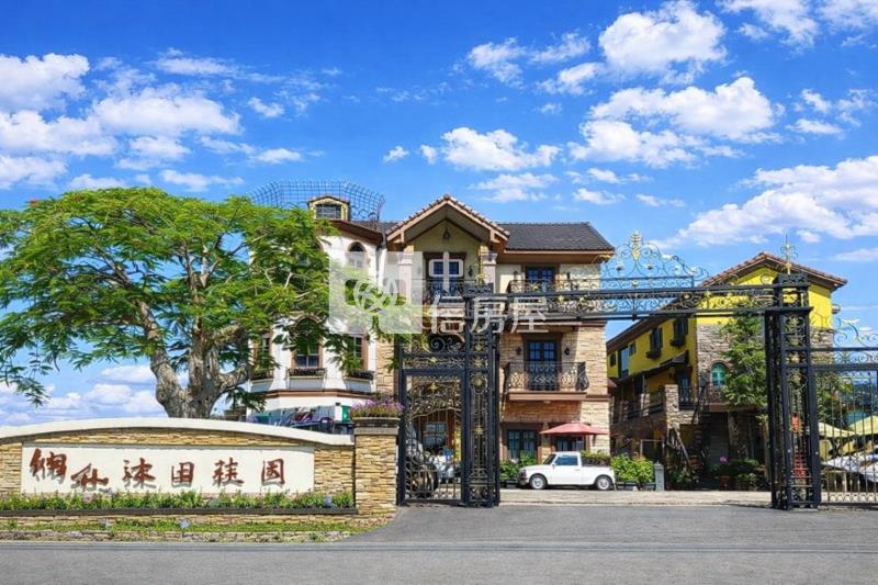 宜蘭礁溪沐田莊園豪華觀光農舍房屋室內格局與周邊環境