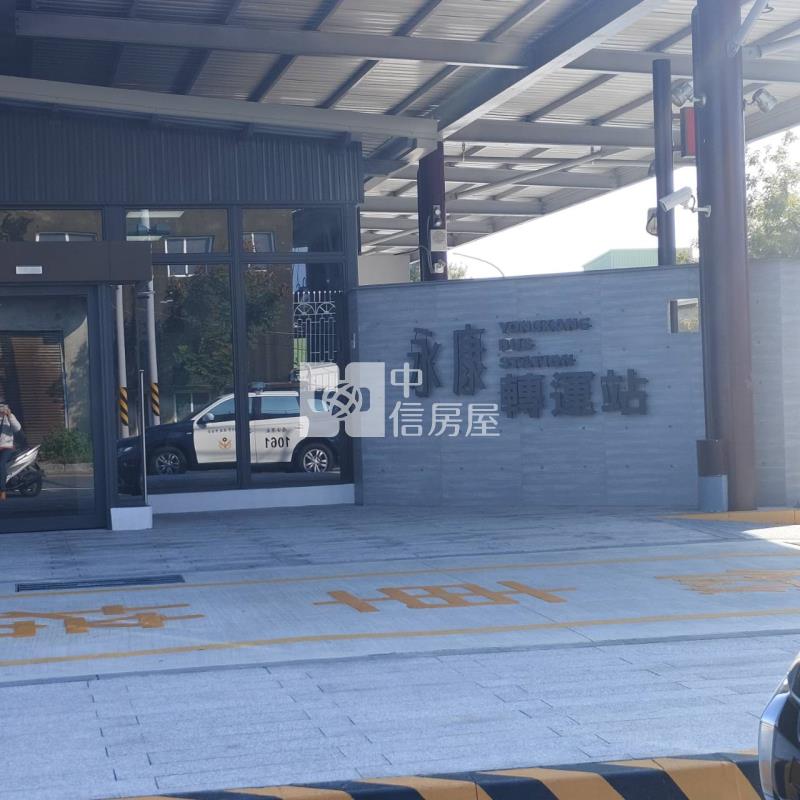 永康轉運站330坪物轉專用地房屋室內格局與周邊環境
