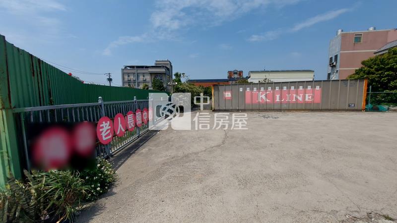 長照安養中心徵收地房屋室內格局與周邊環境