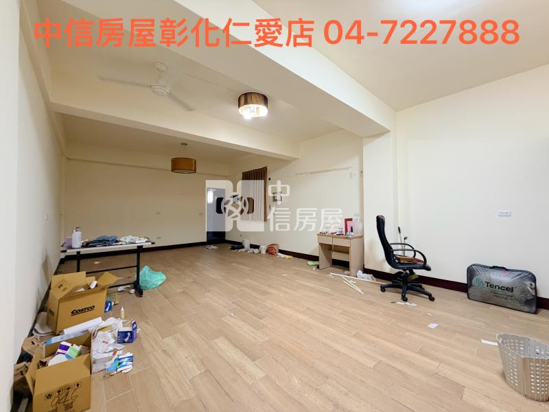 彰和路百坪超大豪宅房屋室內格局與周邊環境