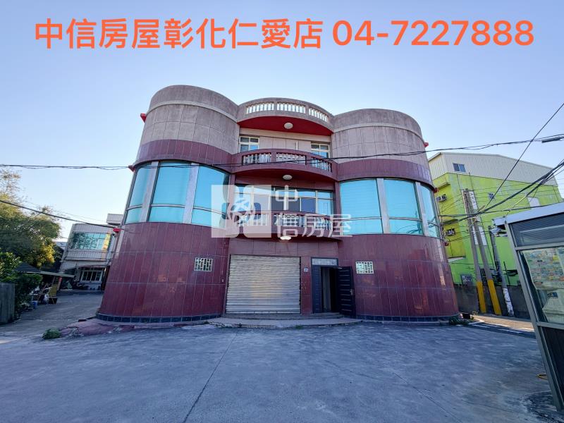 彰和路百坪超大豪宅房屋室內格局與周邊環境