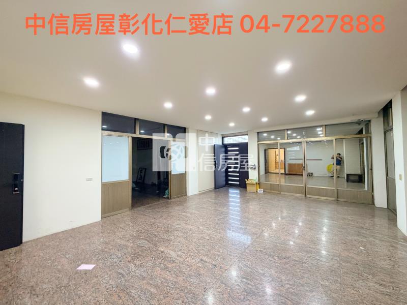 彰和路百坪超大豪宅房屋室內格局與周邊環境