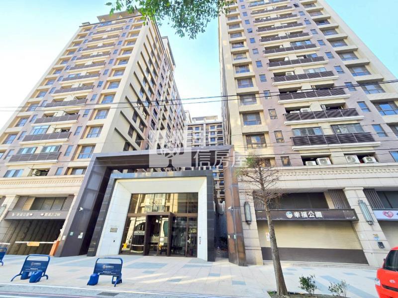 【安家】幸福公園二房雙衛+車位房屋室內格局與周邊環境