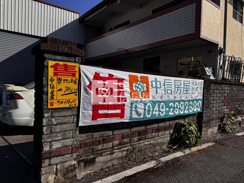 墘溪路買地送屋房屋室內格局與周邊環境