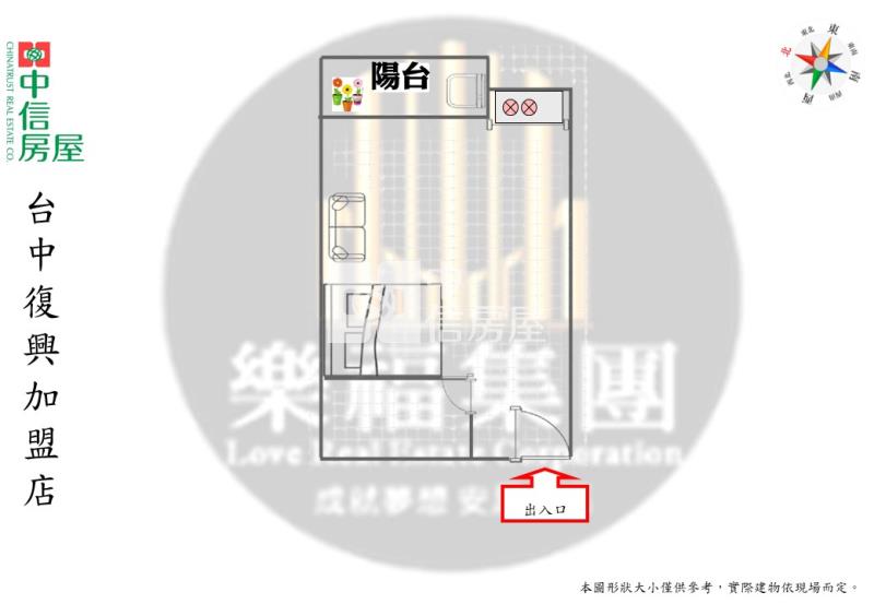 城市經典全新大套房(B)房屋室內格局與周邊環境