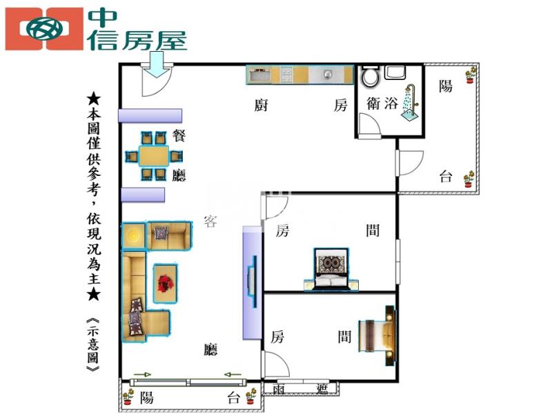 A-11時代園邸房屋室內格局與周邊環境