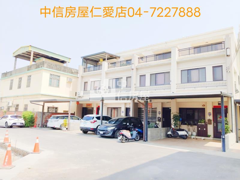 京站好漾別墅房屋室內格局與周邊環境