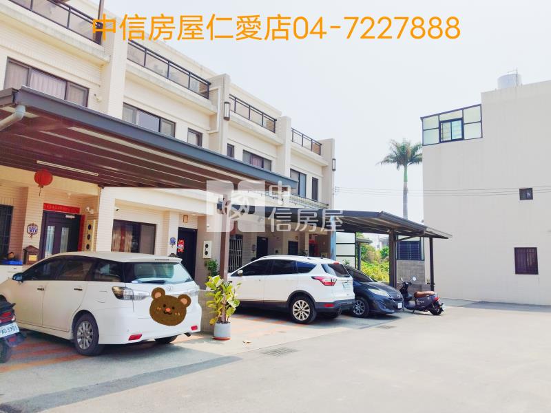 京站好漾別墅房屋室內格局與周邊環境