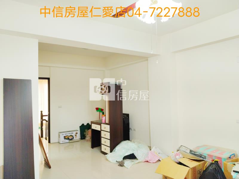 京站好漾別墅房屋室內格局與周邊環境