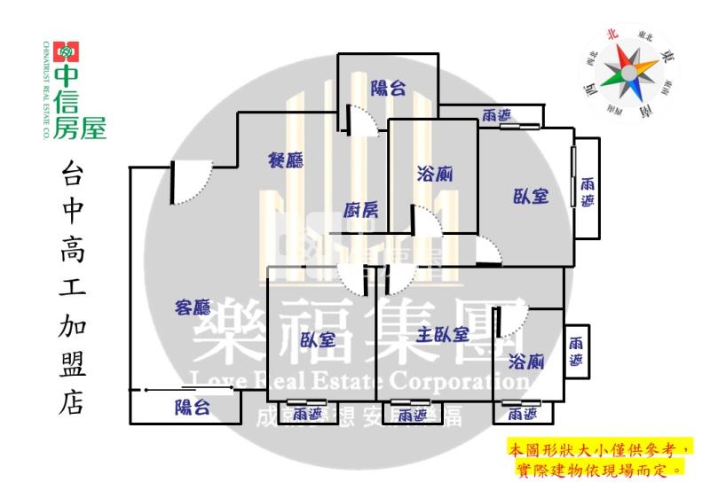 工學園道輕屋齡次次頂樓三房平車視野戶房屋室內格局與周邊環境