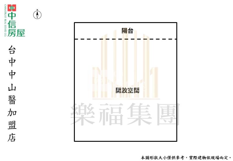 八期豐樂公園元城湖岸第一排金店面房屋室內格局與周邊環境