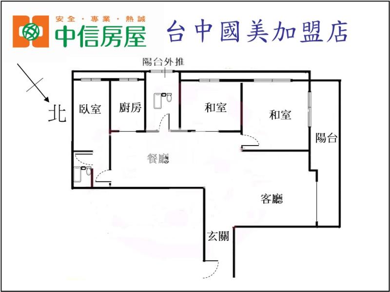 美術核心電梯美3房房屋室內格局與周邊環境