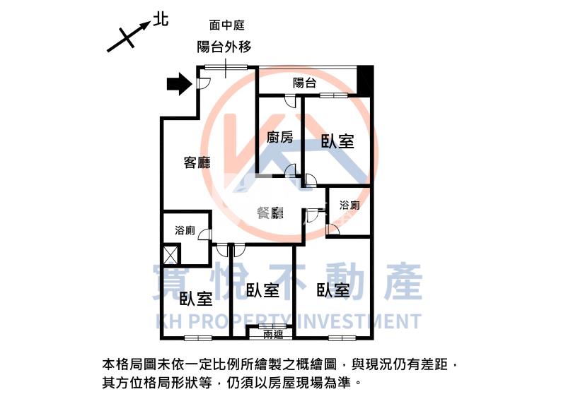 鄉林四房帶平面大車位房屋室內格局與周邊環境