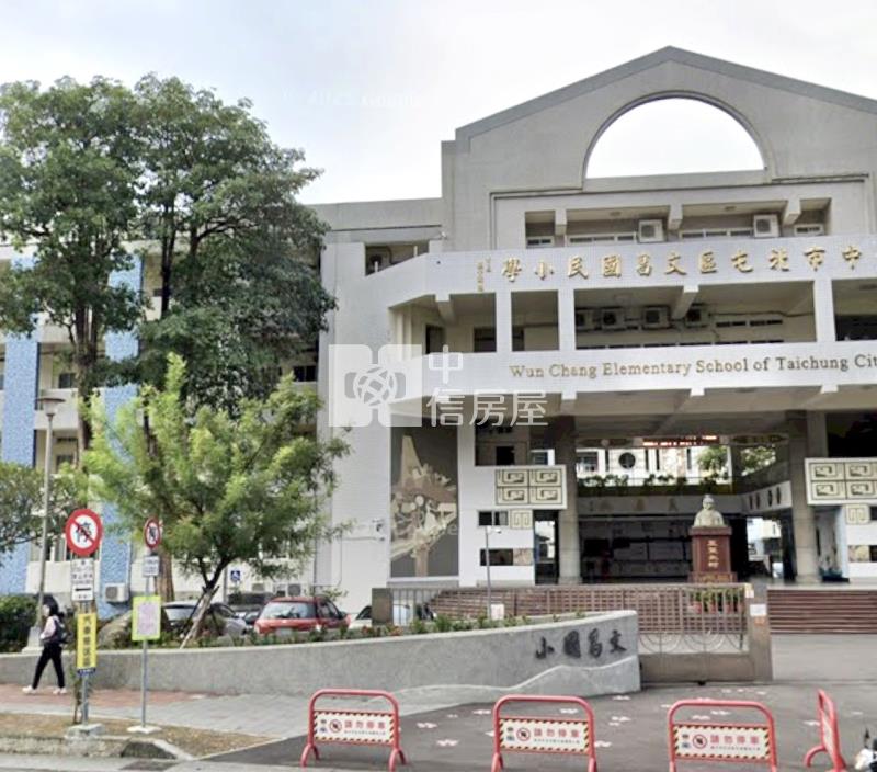 皇凱名門3房+車位房屋室內格局與周邊環境