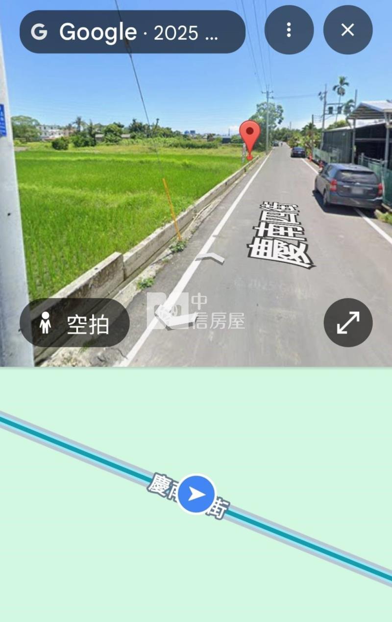 花蓮吉安美農地房屋室內格局與周邊環境