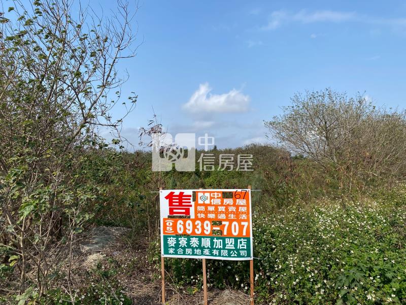 台西五華農地房屋室內格局與周邊環境