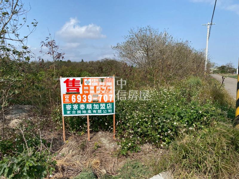 台西五華農地房屋室內格局與周邊環境