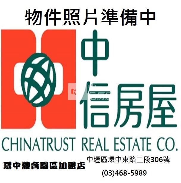 青埔高鐵10米路農舍房屋室內格局與周邊環境