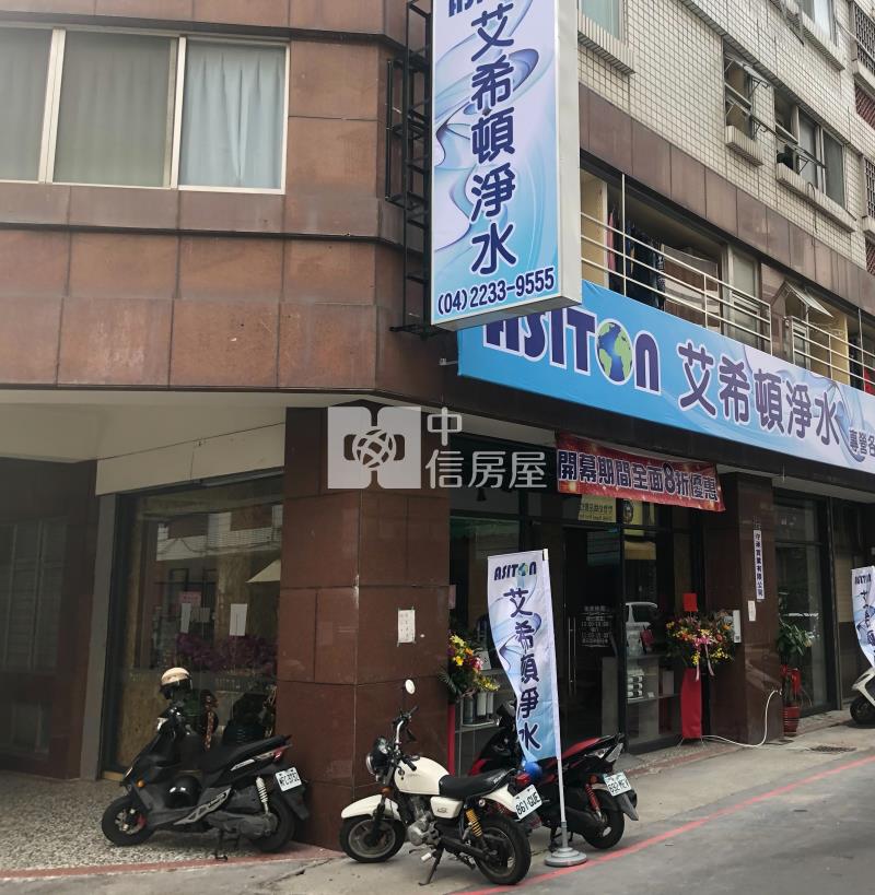 一中商圈稀有低總價樓店房屋室內格局與周邊環境